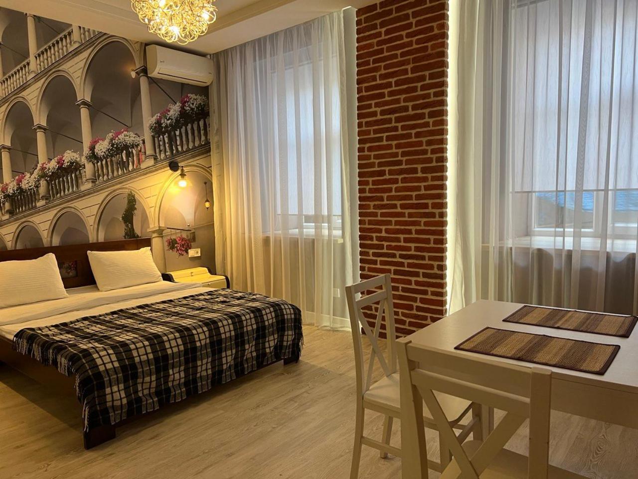 Apartments Vip Avalon Lvov Exteriér fotografie