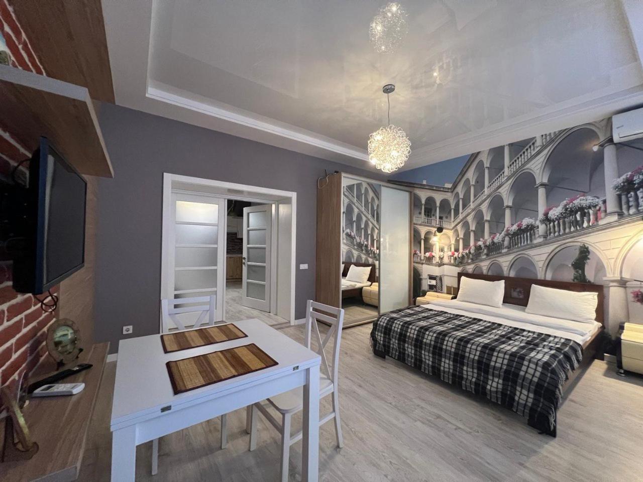 Apartments Vip Avalon Lvov Exteriér fotografie