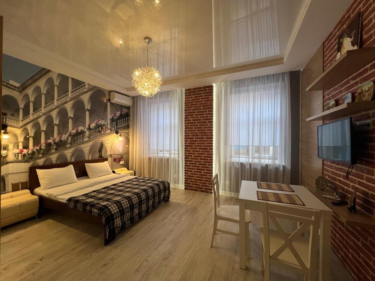 Apartments Vip Avalon Lvov Exteriér fotografie