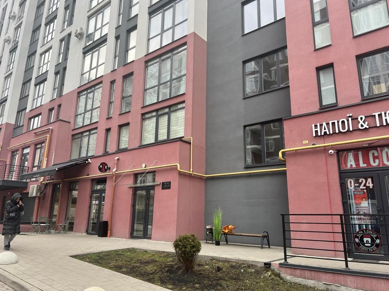 Apartments Vip Avalon Lvov Exteriér fotografie